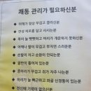 루아뷰티 이미지