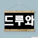 꾸밈장식 이미지
