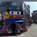 풍림 당구장 이미지