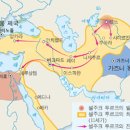 아나톨리아 이미지