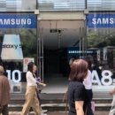 삼성조류 이미지