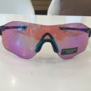 지산안경원 이미지