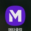 지에스(GS)25대구행복기숙사점 | [공지] 대구 보증금 10만 원에 월 266,934원으로 살기 (공과금 포함)