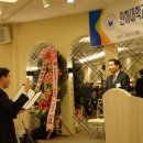 인하대학교 정책대학원 이미지