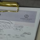 광주 승모근 피부관리 장난아닌 주연뷰티