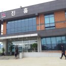 (주)진흥주물 이미지