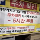 라이프스포츠 | 수원 워터파크 수원 아이와 가볼만한 곳 라이프스포츠수원 매점정보 주말 후기