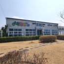 상주역 자전거 공영주차장 이미지