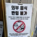 류사장안동고등어빵 | 내돈내산 안동 블루리본 빵지순례, 맘모스 베이커리 빵 10개 먹어보고 빵 추천해드려요! (주차정보...