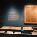 6051 | 국립대구박물관 기획전: 사람과 땅 지리지에 담다