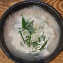 강서족발 | 이노정 족발 보쌈 돼지국밥 강서점 방문 후기 – 오랫동안 살아남은 이유?