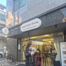 19 | 🍪서울 노원구 달빛데이지 디저트 맛집ㅣ두바이 쫀득쿠키 내돈내산 솔직후기