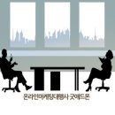 애드몬 이미지