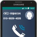 트로트 노래연습장 이미지