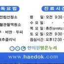서경종합 이미지