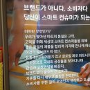 노브랜드진주충무공점 이미지