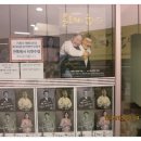 명품 악극 불효자는 웁니다 | 명품 악극 <불효자는 웁니다>..조혜원 대리 후기