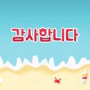 구립공항어린이집 이미지