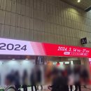 바이오크린 이미지