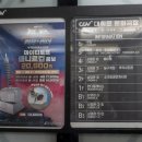 CGV 대학로 8관 이미지