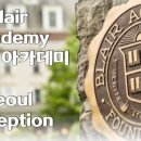디아이컨설팅 이미지