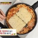 대가우동 이미지