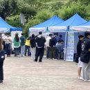 김해시정신건강복지센터 이미지