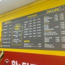 핫&타코1119 네이버블로그