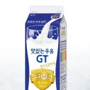 호국슈퍼 이미지