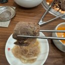 평양냉면온면 | 을지로 4가 맛집 80년 전통 냉면맛집 우래옥 ㅣ 불고기 평양냉면 온면 솔직후기