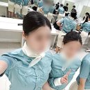 스카이A학원