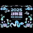 전주종로약국 이미지