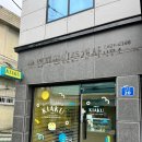 키에이쿠
