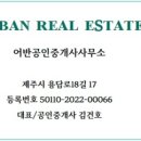미양세차장 이미지