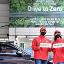 SK에너지 이미지