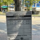 서현역(공항버스) 이미지