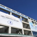 100년 상상관 이미지