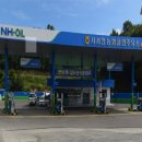 서서천농협주유소 이미지