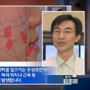 세계로치과병원 이미지