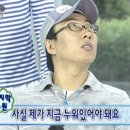 [청년 버팀목 전세대출] 2탄이자 마지막 (신축/신탁/근저당/법인 임대인/1년 미만 재직)