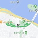 52번 김민유 걷기 챌린지_4회차 인증 이미지