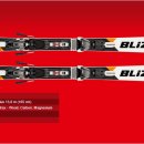 블리쟈드 이미지