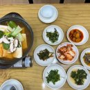 학마을손두부 이미지