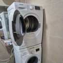 우인세탁 이미지