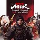 미르건설기계
