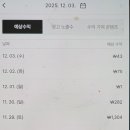 애드컨택