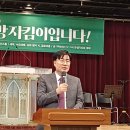 대전홀리클럽 예배 설교 이미지
