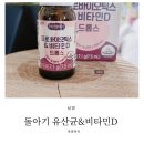 아이엠맘 앞 이미지