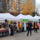 베다니교회 | 여의도순복음 바자회 개막 '나눔 열풍'… 스포패치, 통증 케어 '즉석 효과'로 입소문