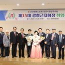 서비산경로당 네이버블로그